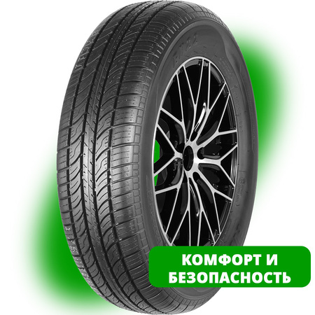 evergreen eh22
